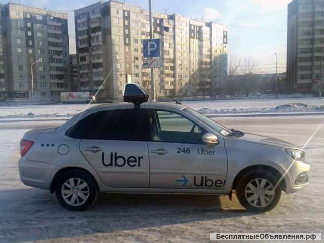 Готовый бизнес в Яндекс. такси.