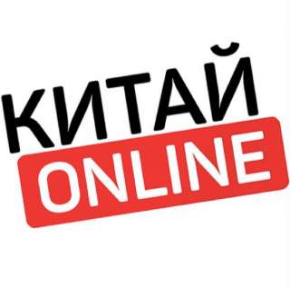 Китай игрушки оптом – интернет-площадка ESSAONE.CN