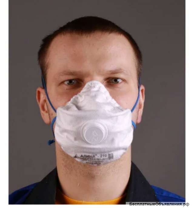 Респираторы «АЛИНА-210» Респиратор с клапаном выдоха предназначен для защиты органов дыхания