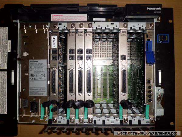 Atc Panasonik KX-TDA200 + Патч панели