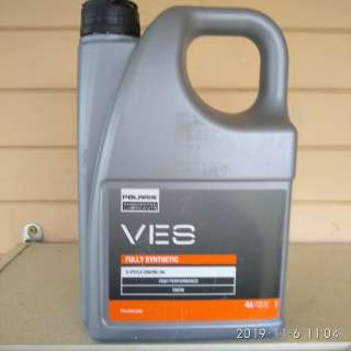 Масло для снегохода Polaris