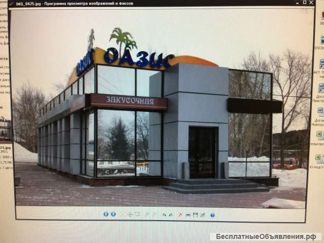 Строительство автомоек