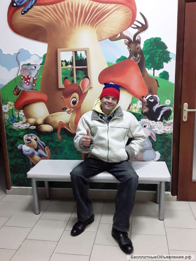 Любой массаж