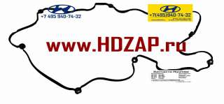 2244584000, Прокладка клапанной крышки двигателя Hyundai, 22445-84000
