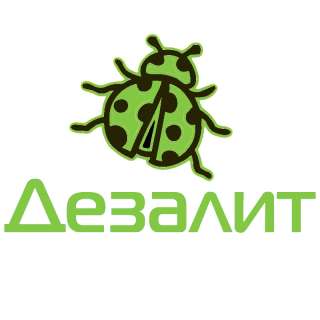 Дезалит избавит вас от насекомых и грызунов навсегда