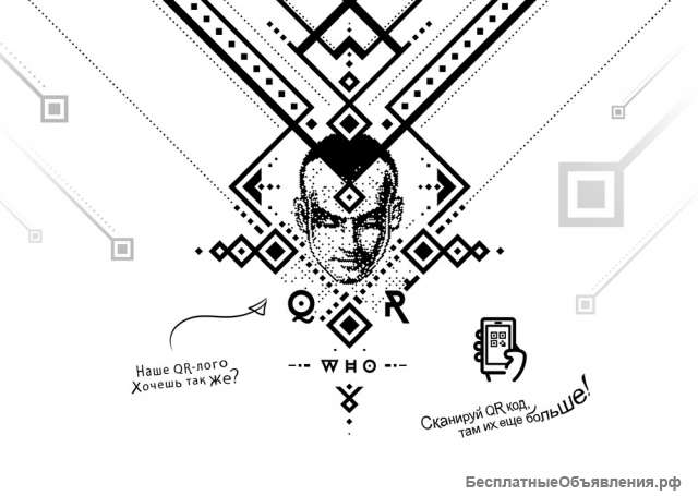 Помощник руководителя