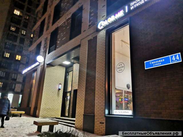 Готовый бизнес под посуточную/ долгосрочную сдачу