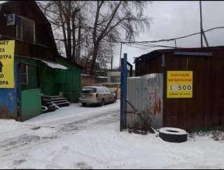 Куплю лом черных и цветных металлов