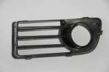 Mitsubishi Carisma Решетка птф MR485380