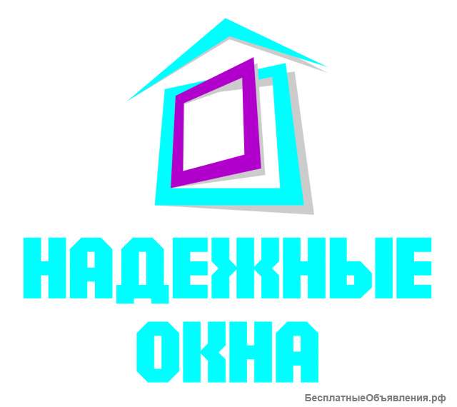 Специалист по продажам окон ПВХ