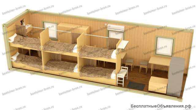 Жилой блок-контейнер малый под ключ