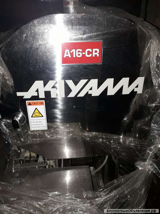 Оборудование для разделки крабов