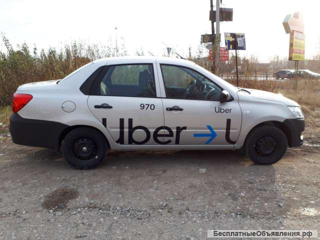 Аренда авто