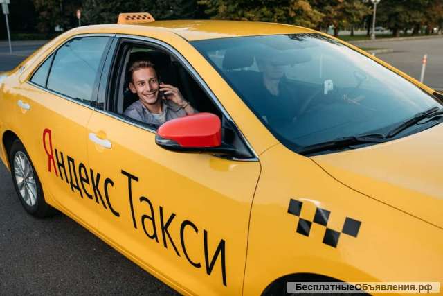 Водитель Яндекс такси