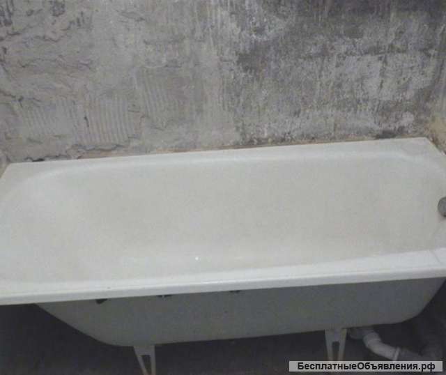 Вывоз ванн; Приобретение батарей