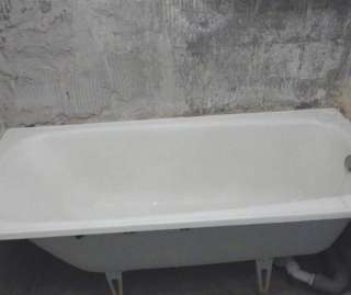 Вывоз ванн; Приобретение батарей