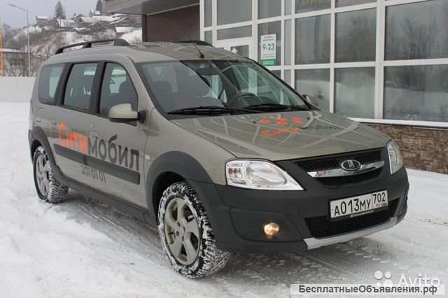 Аренда Авто под Такси