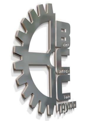 Металлообрабатывающее обрудование