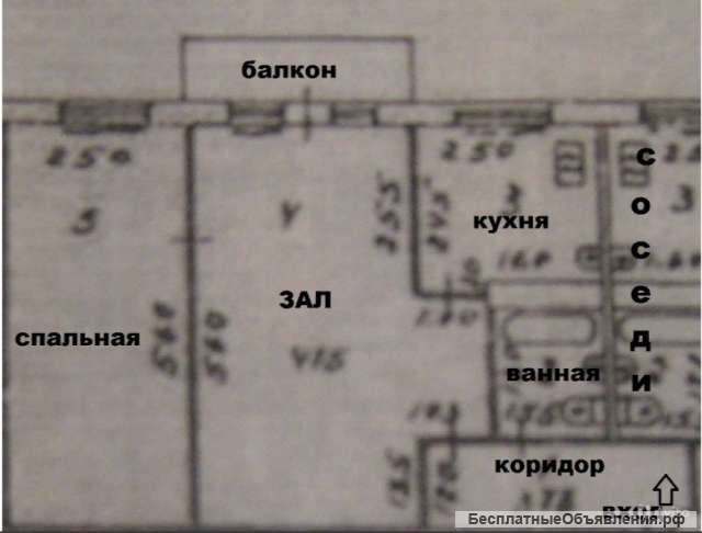 Квартира по хорошей цене