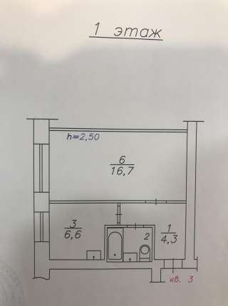1-комнатная квартира в кирпичном доме