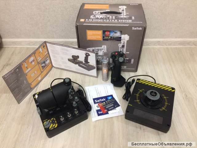 Джойстик Saitek X-55 Rhino H.O.T.A.S. System