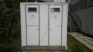 Туалетные кабины утепленные