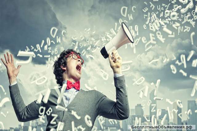 Размещение рекламы в салоне автобуса