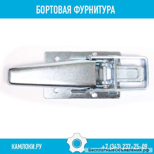 Бортовая фурнитура, петли, замки, стойки