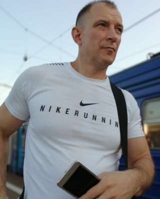 Охранник