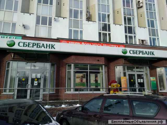 Сдам в аренду помещение свободного назначения в центре города