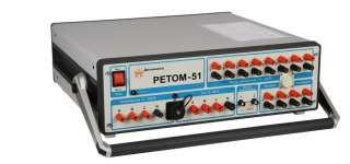 РЕТОМ-51 Комплекс программно-технический измерительный