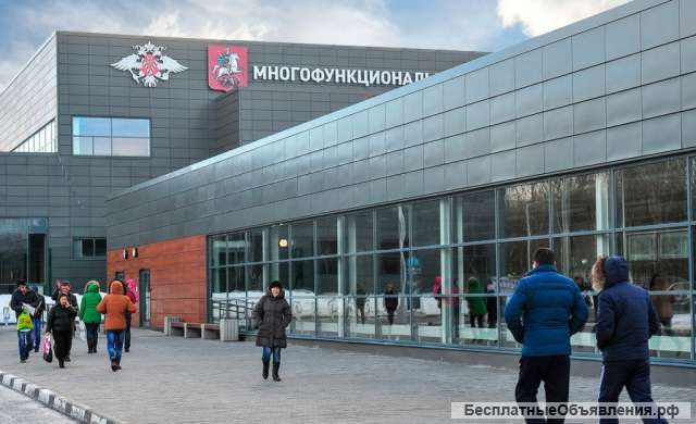Оформление документов и подача в ММЦ Сахарово