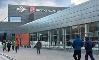 Оформление документов и подача в ММЦ Сахарово