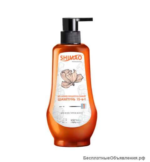 Мультифункциональный шампунь для всех типов волос «15-в-1»