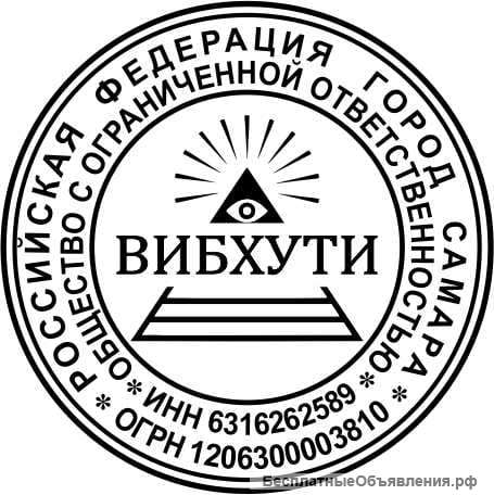 Разнорабочие (монтажники, каменщики)