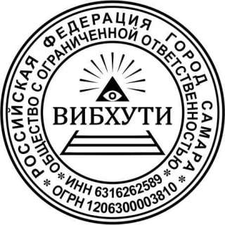Разнорабочие (монтажники, каменщики)