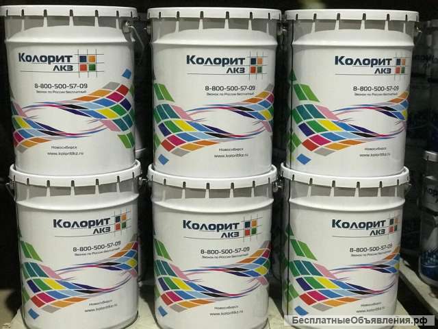 Производство и продажа ЛКМ