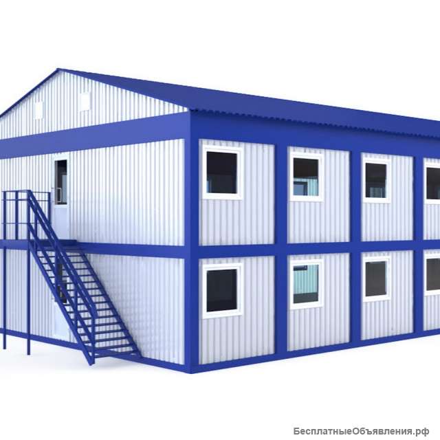 Работа вахтовым методом " ООО ИМПЭКСТРЕЙД"