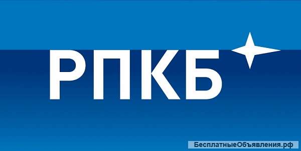 Покупаем акции АО "РПКБ"