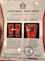 Подарочные стопки из янтаря