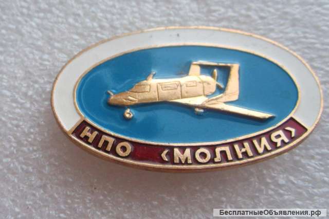 Покупаем акции АО "НПО "Молния"
