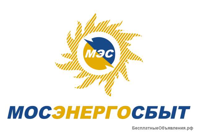 Покупаем акции АО "Мосэнергосбыт"