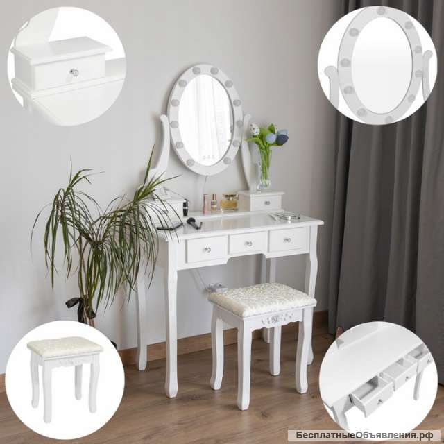 Туалетный столик из европы