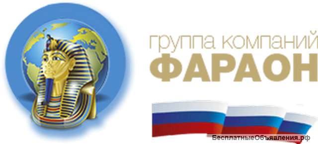 Сотрудник охраны