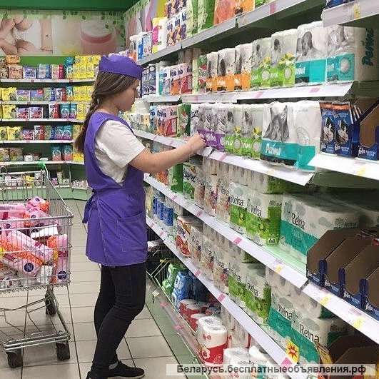 Работники торгового зала