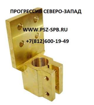 Зажим контактный трансформатора 2500 кВа