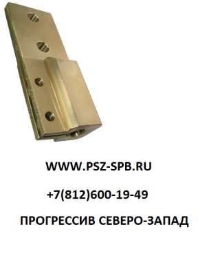 Зажим контактный НН трансформатора 630 кВа