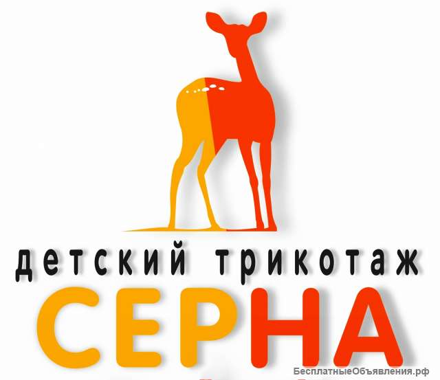 Требуется раскройщик