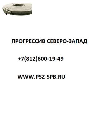 Полоса УМ трансформаторная ГОСТ 12855-77