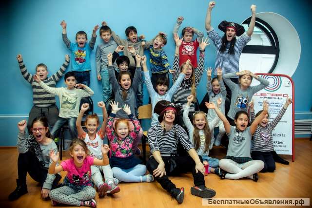 Детский день рождения